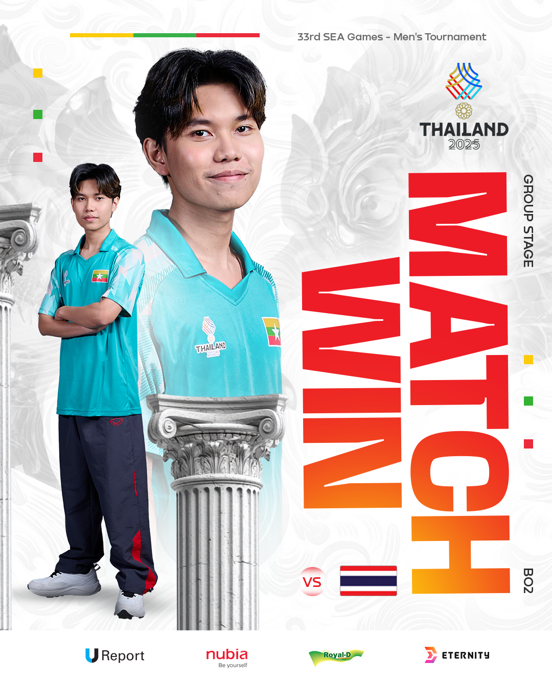 Team Thailand 0 – 2 Team Myanmar