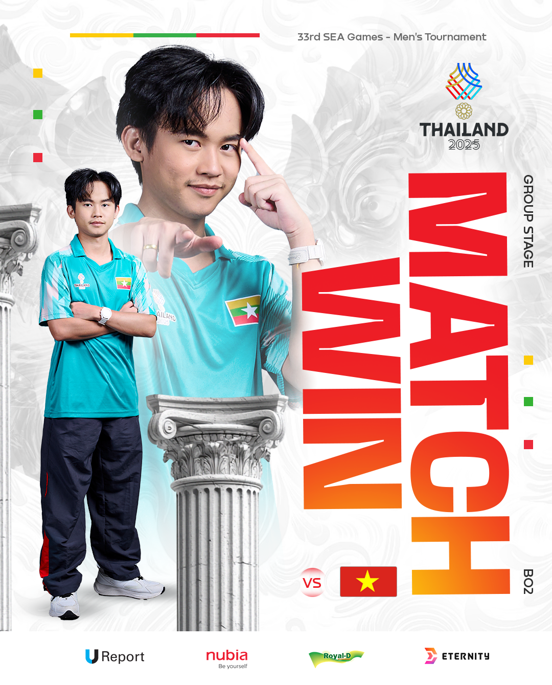 Team Myanmar 2 – 0 Team Vietnam